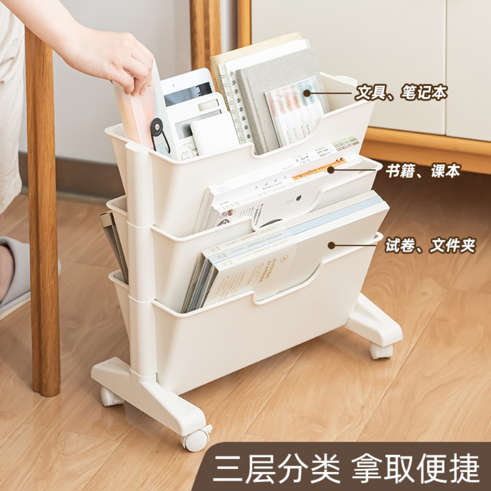 트롤리 책장 다용도 이동식 북카트 틈새 바퀴달린 북트롤리 수납 카트 - 상세 이미지 4