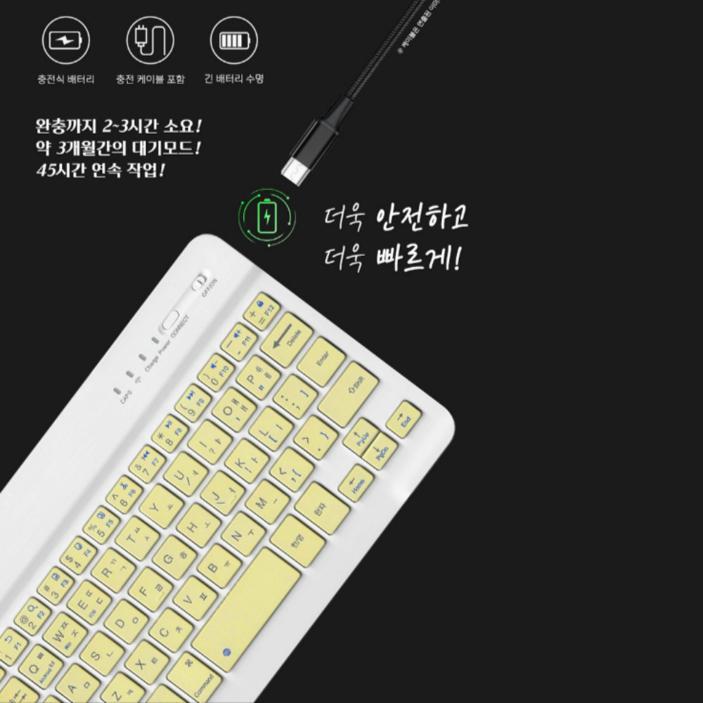 아이패드미니키보드 애플 갤럭시탭 태블릿 노트북 맥북 블루투스키보드 무선 키보드 휴대용 - 상세 이미지 4