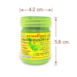 태국 야몽스틱 홍타이 야돔 40g 대용량 6개 세트 솔직 후기 | 피부 타입별 분석 - 상품 이미지 3