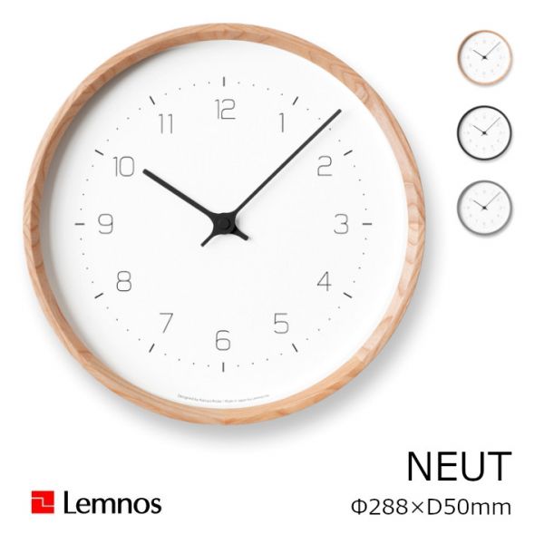 LEMNOS 다카타 렘노스 NEUT wall 시계 벽 벽걸이 뉴트 벽시계 KK22 09 361069 : 베케트상점