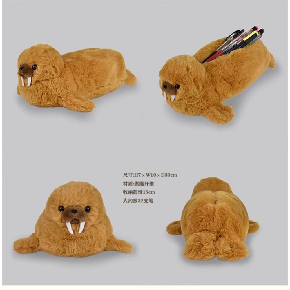 수달 필통 동물 캐릭터 펜케이스 인형 해달 수납 파우치 동물필통 귀여운 - 상세 이미지 5