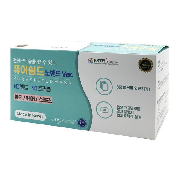 엠제이솔루션 퓨어쉴드 미용실 접착식 마스크 50매 : 전국미용재료 쇼핑몰