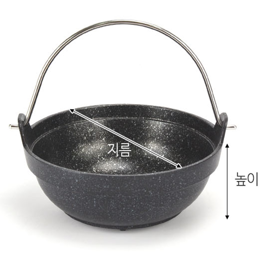 1인 미니화로 샤브샤브 - 상세 이미지 2