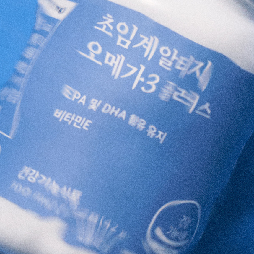 닥터지노 초임계 RTG 오메가3
