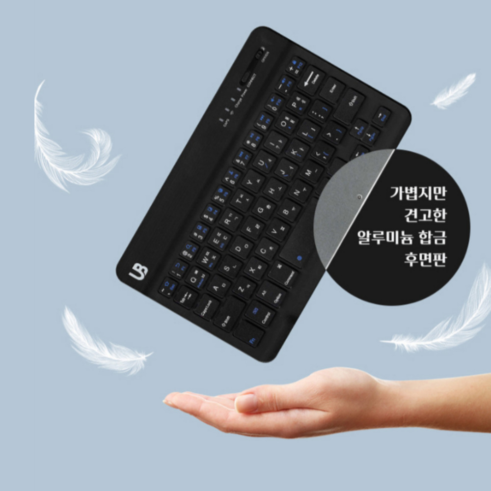아이패드미니키보드 애플 갤럭시탭 태블릿 노트북 맥북 블루투스키보드 무선 키보드 휴대용 - 상세 이미지 5