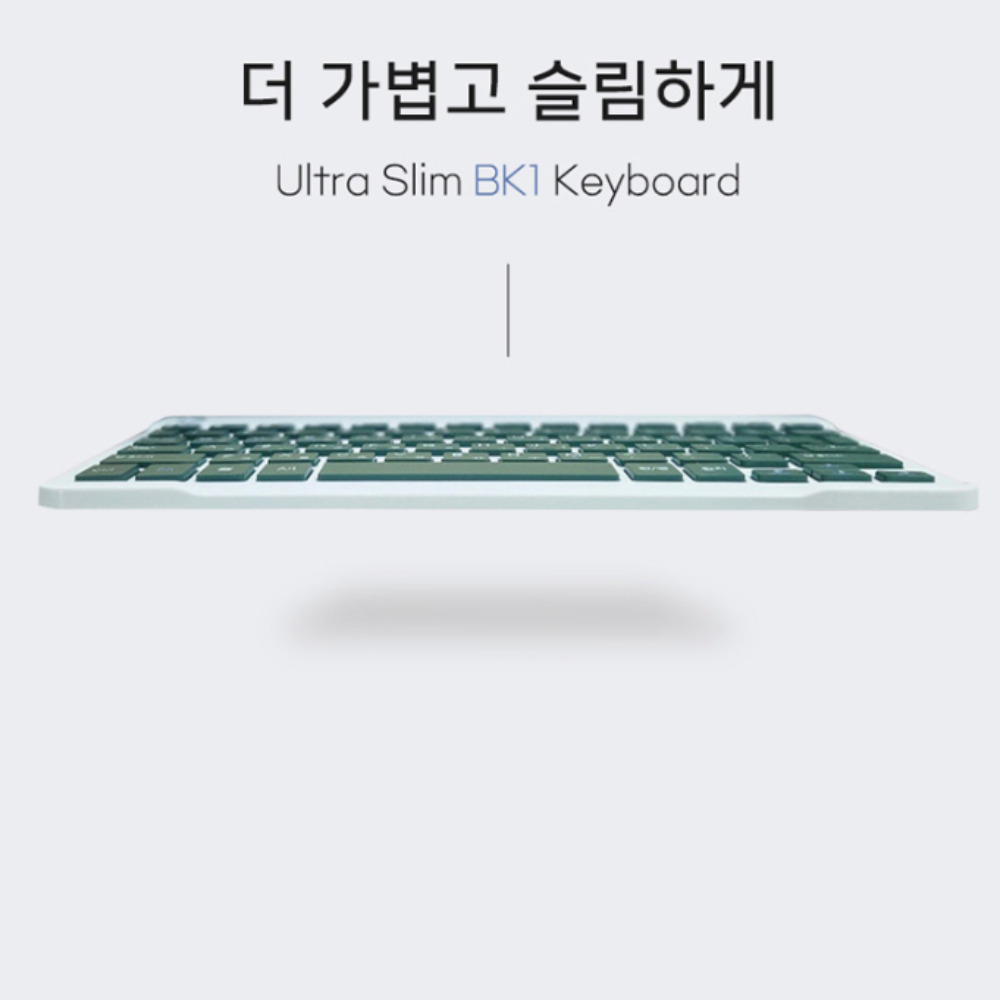 아이패드미니키보드 애플 갤럭시탭 태블릿 노트북 맥북 블루투스키보드 무선 키보드 휴대용 이미지 6