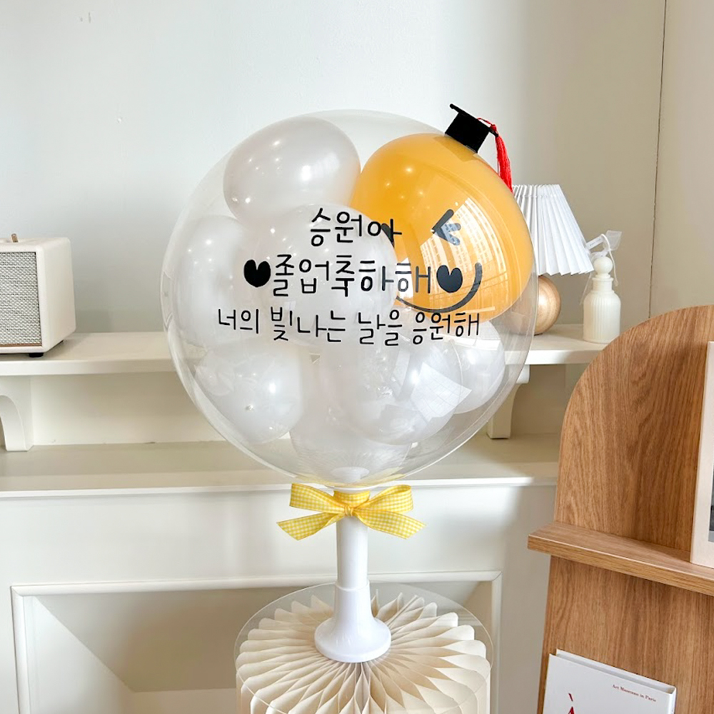 스마일 학사모 졸업 풍선 스탠드형 초등학교 어린이집 수료 유치원 입학 졸업식 입학식 콩쿨 - 상품 이미지