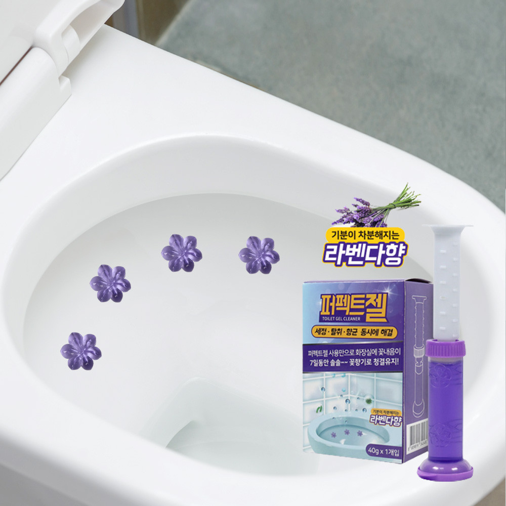 UH 변기 세정제 일회용 변기냄새 세정 클리너 청소 탈취제 방향제 라벤더향