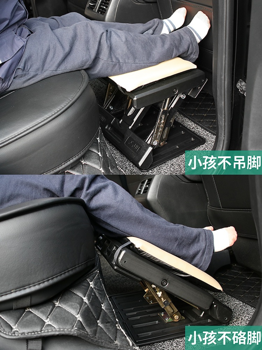 차량용 발받침 받침대 발쿠션 발판 휴대용 다리 거치대 다리받침대 다리거치대 - 상세 이미지 4
