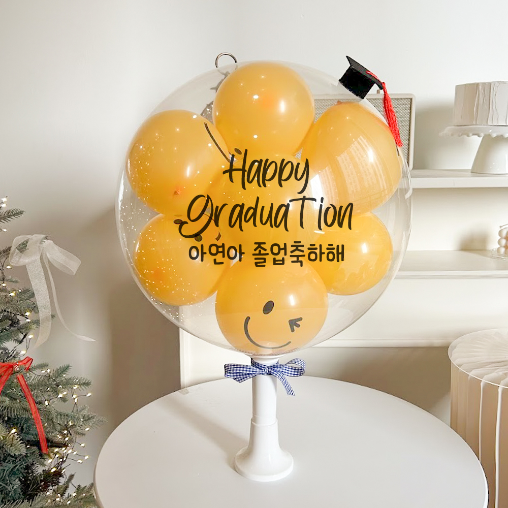스마일 학사모 졸업 풍선 스탠드형 초등학교 어린이집 수료 유치원 입학 졸업식 입학식 콩쿨 이미지 6
