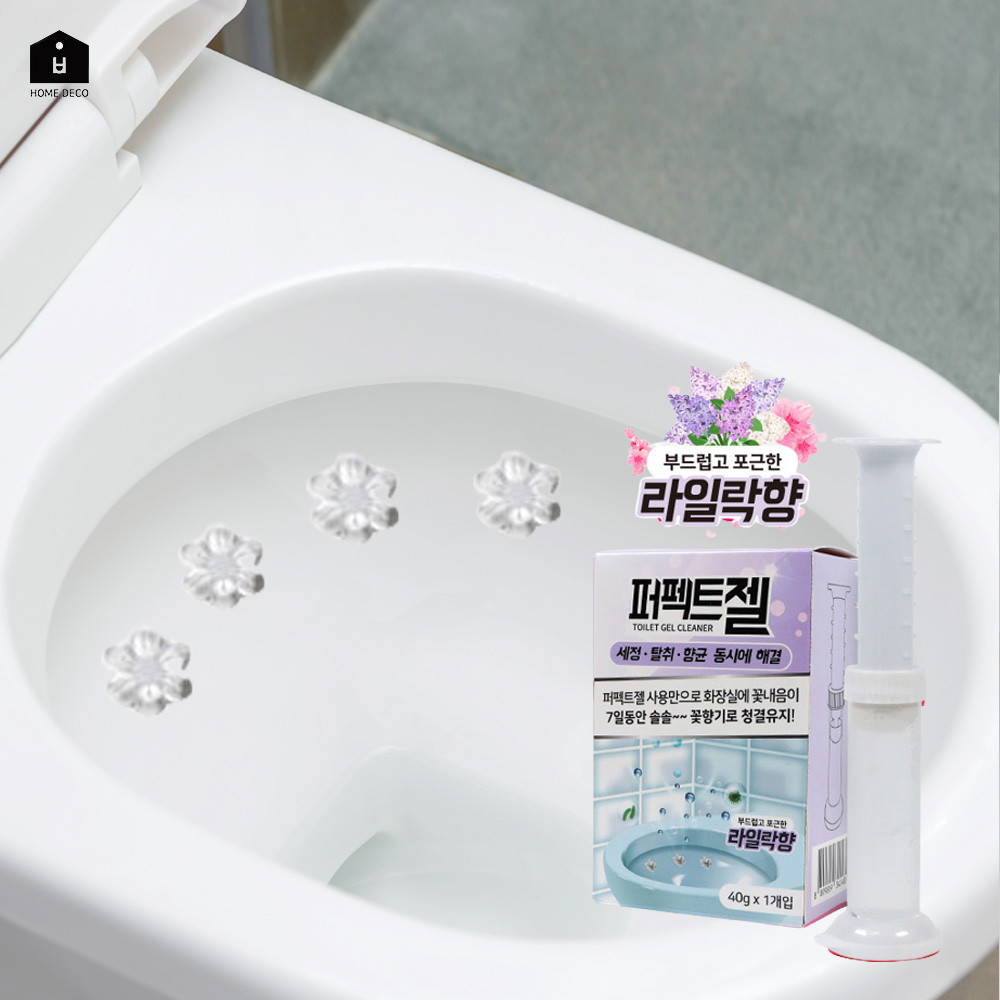 UH 변기세정젤 화장실 꽃 주사기 젤리 세정제 냄새제거 라일락향
