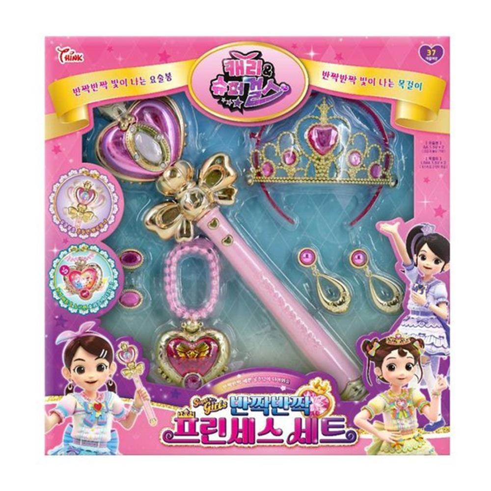 불빛 요술봉 소리나는 여자아이장난감 공주 완구 교구 - 상세 이미지 2