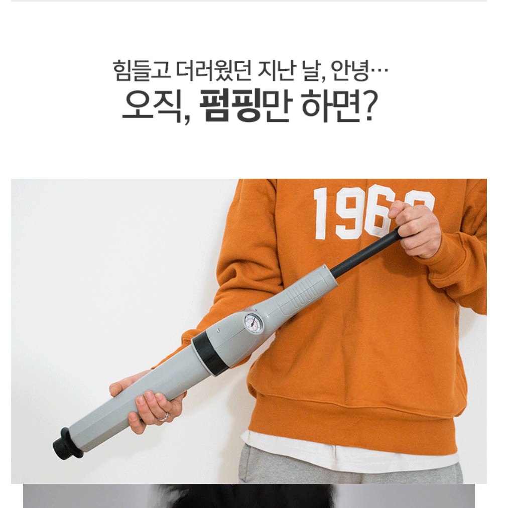 화장실 배수구 변기막힘 만능압축 뚫어뻥 하수도 뚫는기계 이미지 6