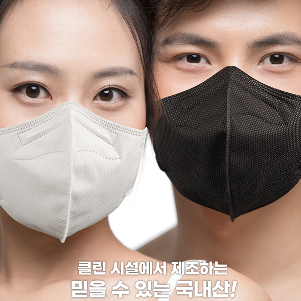 코로나 KF94 50매 - 상세 이미지 5