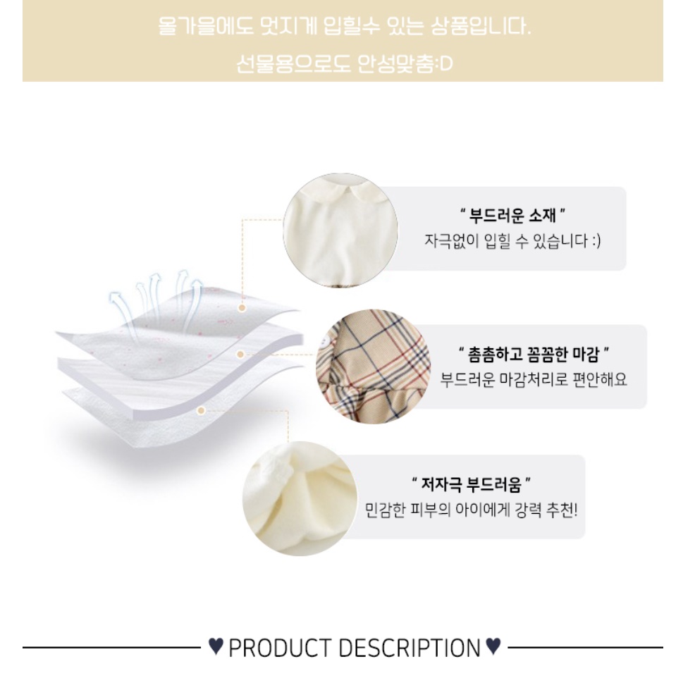 상품 이미지 8