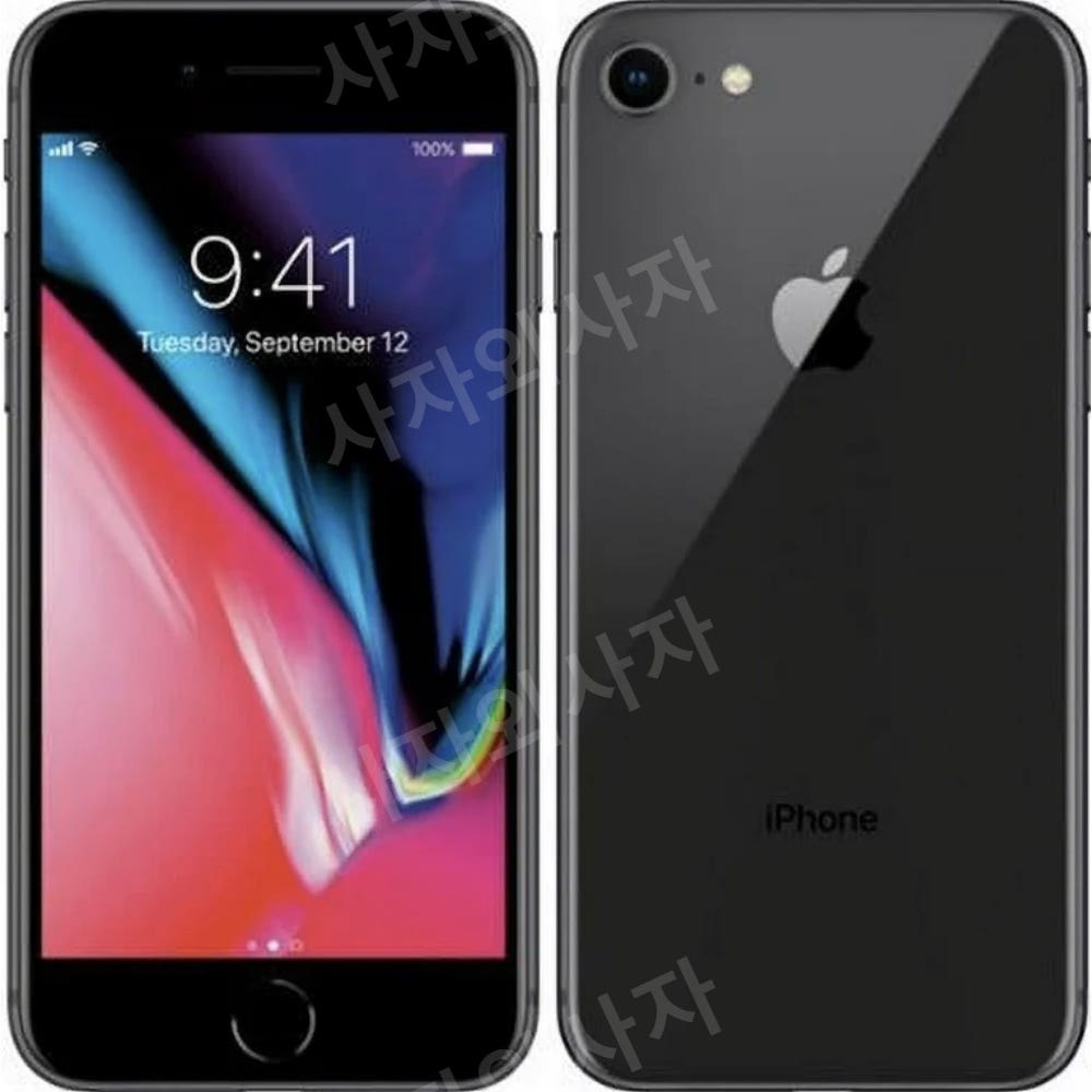 사자와사자 아이폰8 iPhone 8 스페이스 그레이 64GB 자급제폰