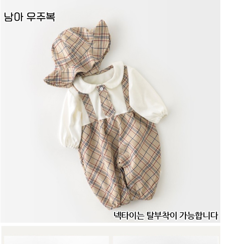 아기겨울외출복 영유아옷 8개월 15개월 귀여운아기옷 - 상세 이미지 4