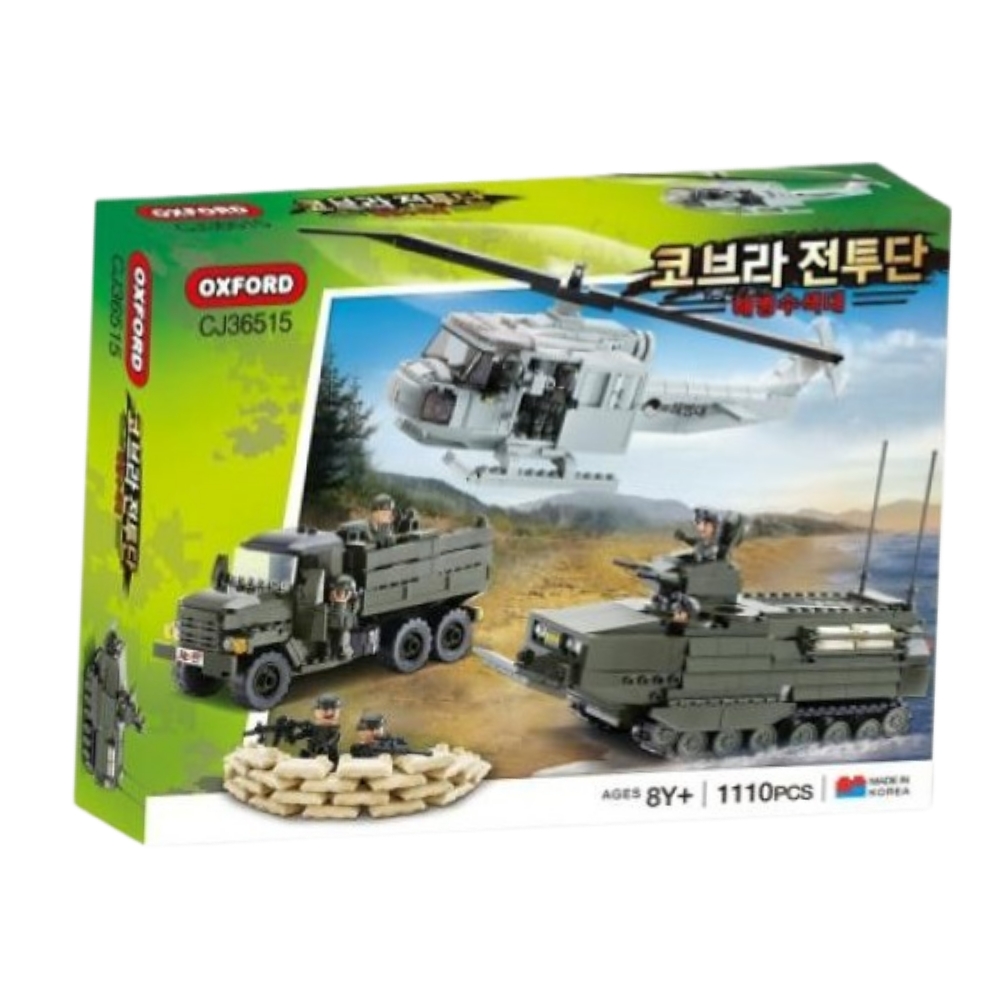옥스포드군인 헬기 장갑차 초등 옥스퍼드레고 교구 IQ - 상품 이미지
