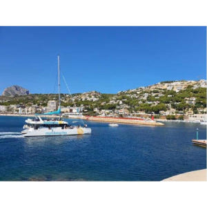 스페인 말라가 카타마란 시티 세일링 크루즈 솔직 후기 | 실사용자 리뷰 분석 - 상품 이미지 2