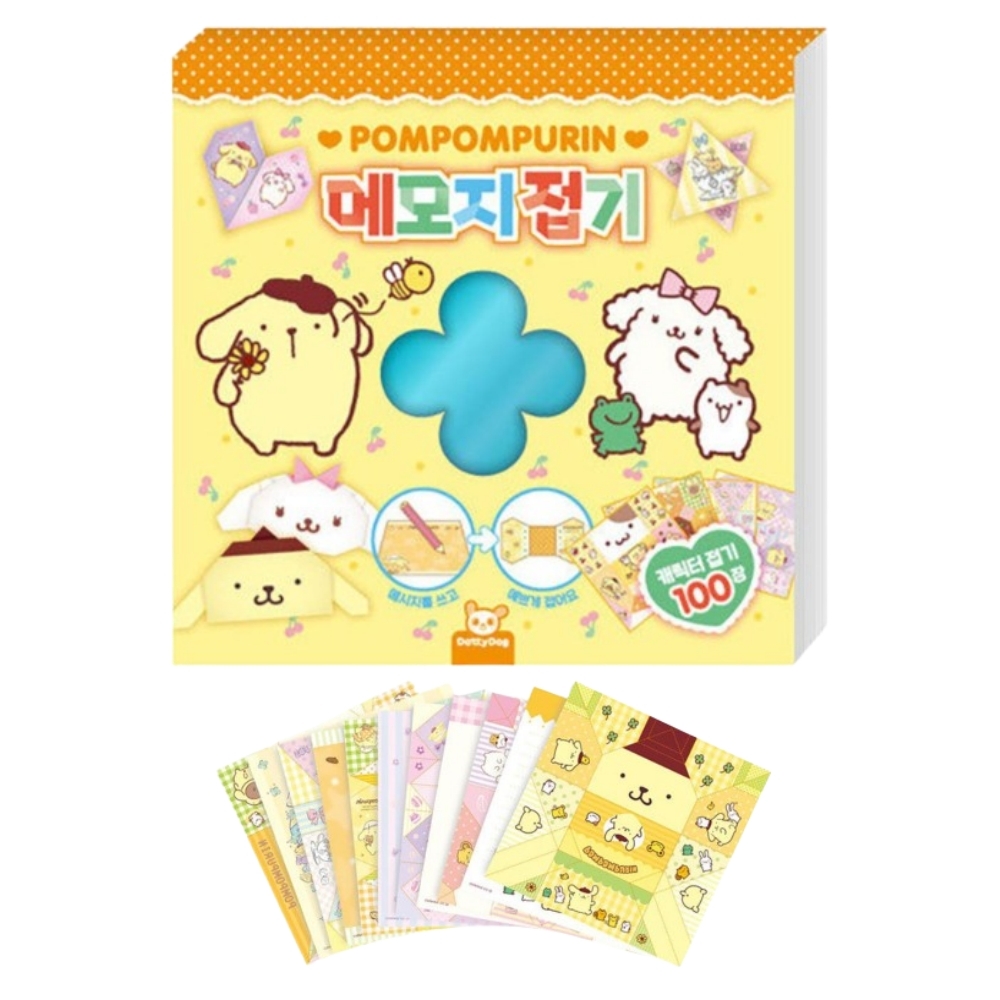 캐릭터 미술놀이종이접기 재료 6세종이접기 놀잇감 - 상품 이미지