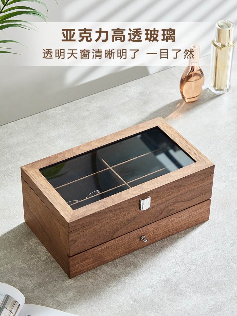 안경 진열장 수납 선글라스집 수납함 안경보관함 정리함 안경집 안경진열대 선글라스 - 상세 이미지 5