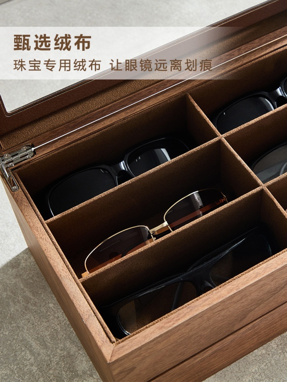 안경 진열장 수납 선글라스집 수납함 안경보관함 정리함 안경집 안경진열대 선글라스 - 상세 이미지 3