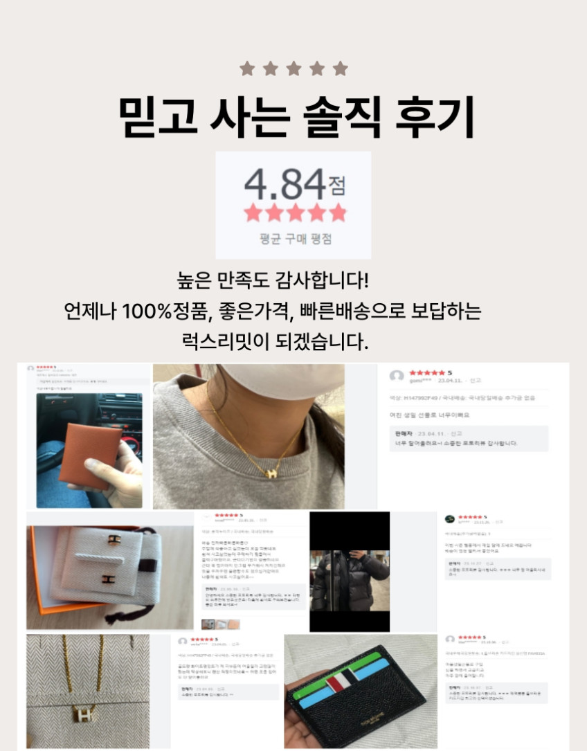 아쿠아디파르마 카디퓨저 차량용 방향제 케이스 본조르노 판매처 상세 정보 이미지 4