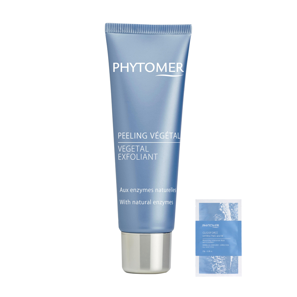 피토메르 필링베지딸 50ml 크림타입 효소각질제거제+추가증정택1 - 상품 이미지