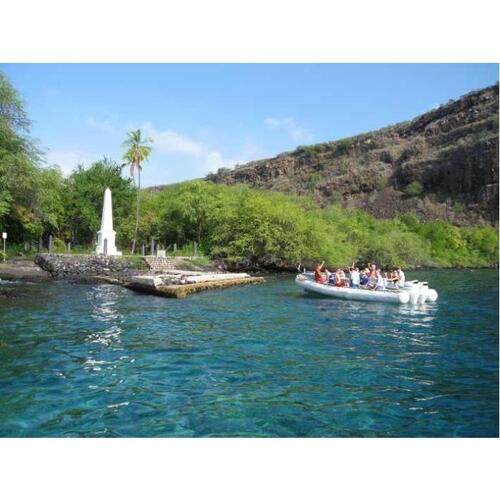 미국 하와이 빅아일랜드 캡틴 쿡 관광 및 스노클링 탐험