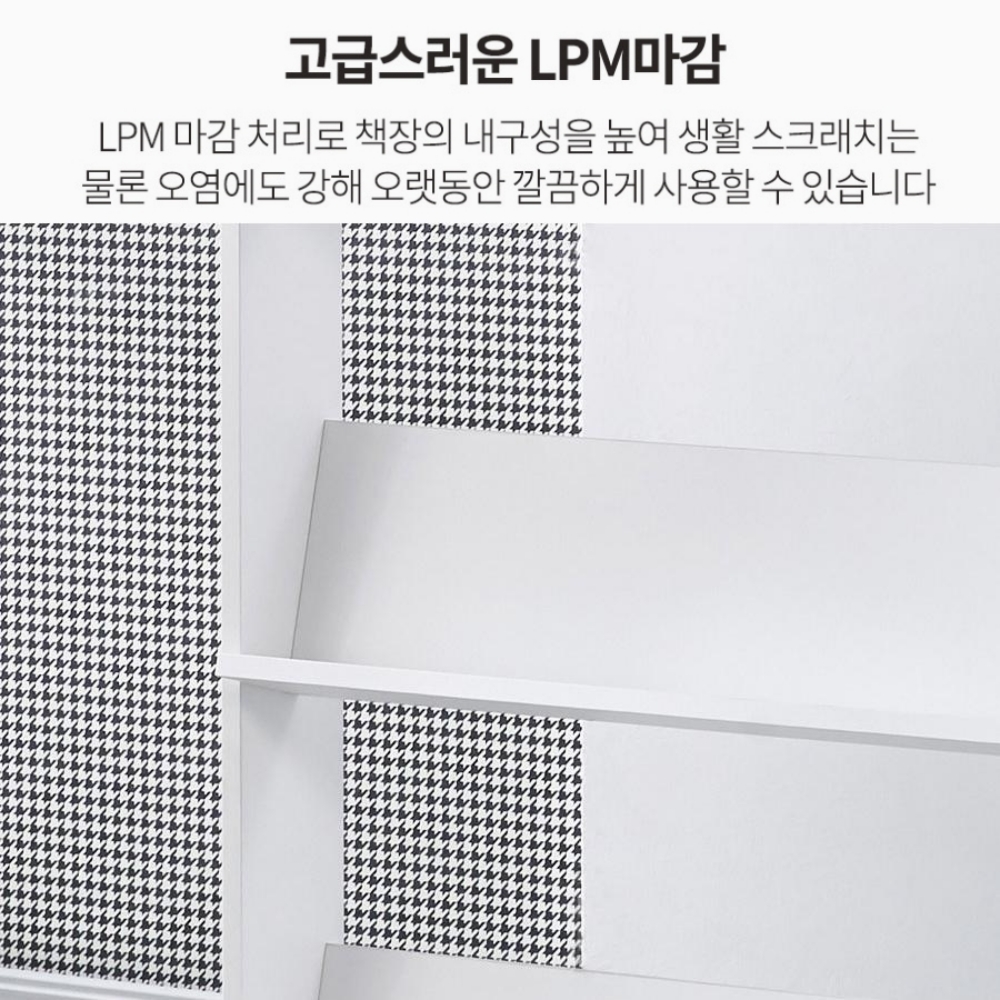 아기전면책장 3단 미니 유아전면책장 이미지 2