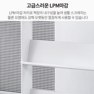 아기전면책장 3단 미니 유아전면책장 솔직 후기 | 실제 배치 사진 포함 - 상품 이미지 2