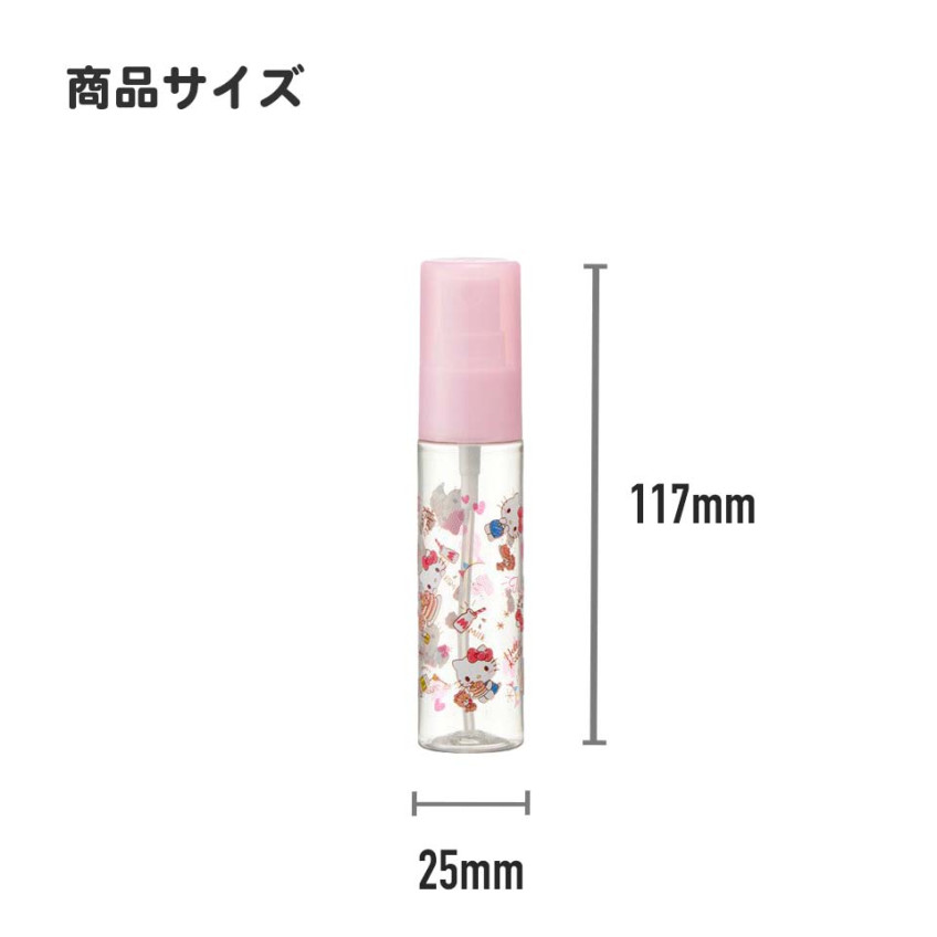 스케이터 미피 캐릭터 스프레이 보틀 30ml SPB1 - 주방·식기 - 하카타몰