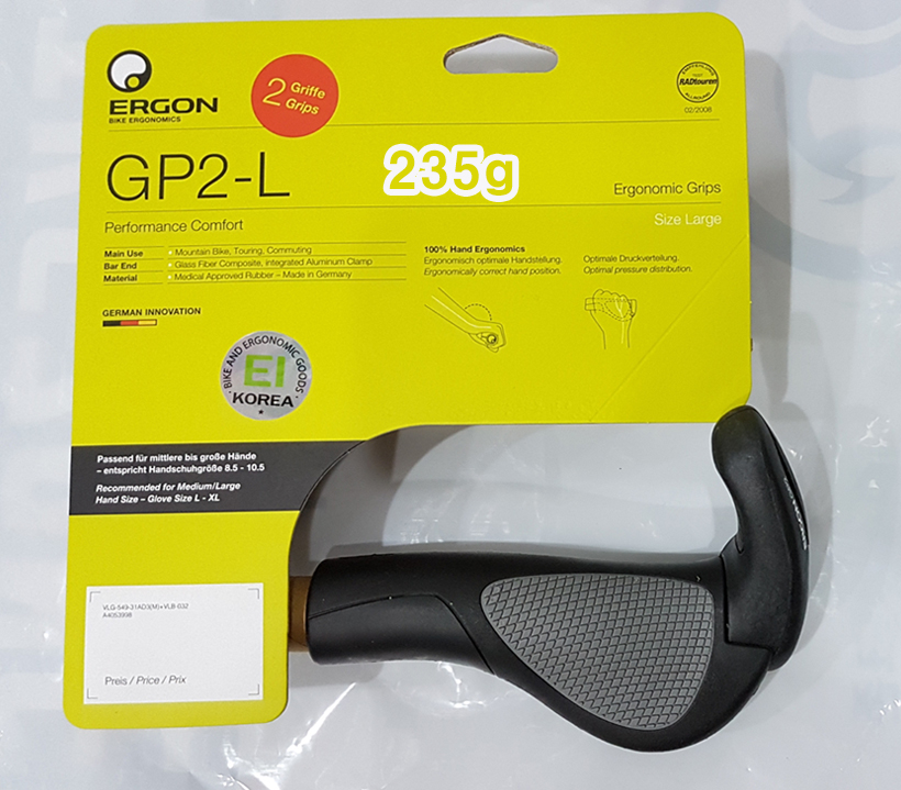 ERGON 에르곤 그립 GP2 자전거 핸들 그립 - 상세 이미지 2