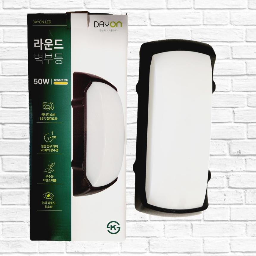 LED벽등 라운드벽부등 50W 방수 기본 목욕탕 찜질방 실내 실외 천정터널 - 상세 이미지 2