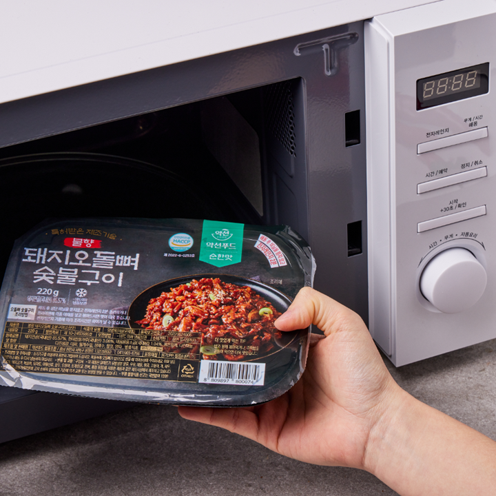 돼지 오돌뼈 숯불 구이 캠핑음식 특허받은 220g 5팩 10인분 - 상세 이미지 4