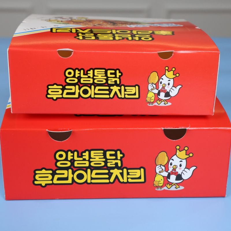 레트로 B1/2 치킨박스 특소 반마리이하 정사각형 200매 통닭 닭강정 포장용기 배달 - 상세 이미지 4
