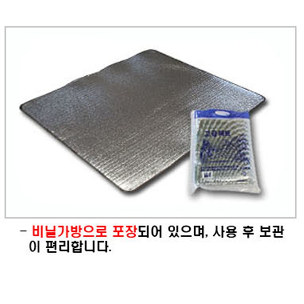 야외용은박돗자리 깔개 매트 피크닉 중형 방수경량 1인용 이미지 7
