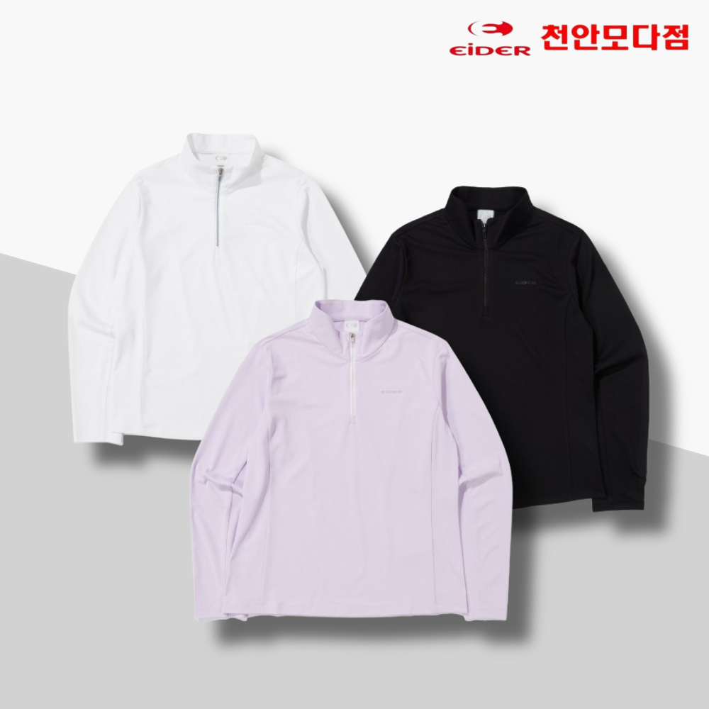 아이더 여성 긴팔 흡한속건 기능성 등산 반집업 아웃도어 티셔츠 - 상품 이미지
