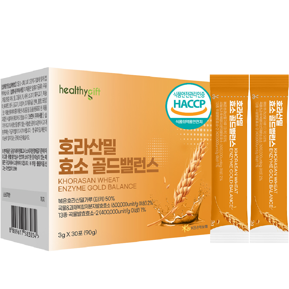 호라산 밀 효소 골드 밸런스 발효 곡물 콤부 효소 가루 식약처 HACCP 인증 분말 스틱 30포 - 상세 이미지 2