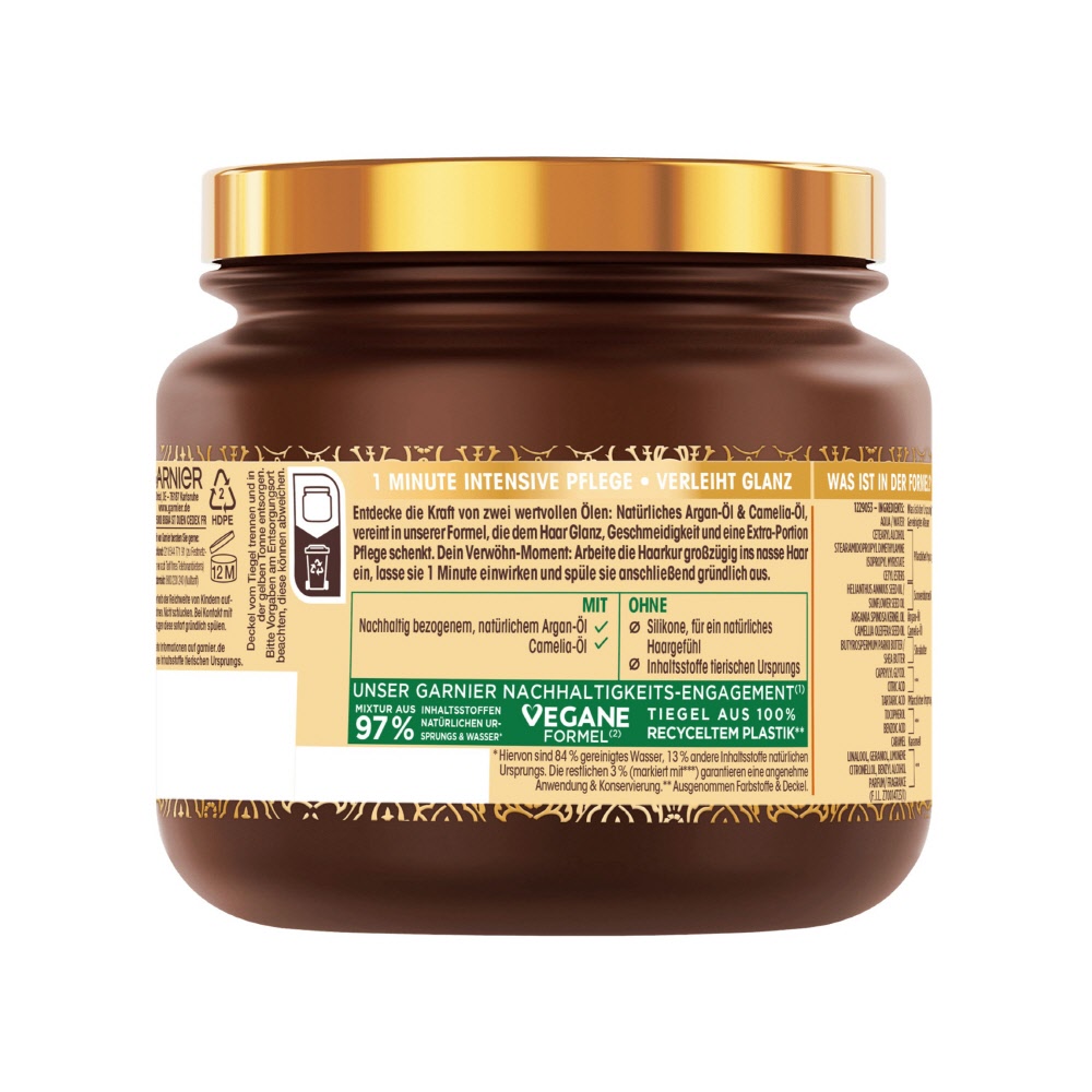 가르니에 1분 헤어팩 헤어마스크 트리트먼트 아보카도 허니 아르간오일 카멜라오일 340ml - 상세 이미지 3