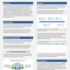886 전지 사이즈 (78.8 x 109cm) 졸업포스터 ppt 템플릿 ... 솔직 후기 | 실사용자 리뷰 분석 - 상품 이미지 2