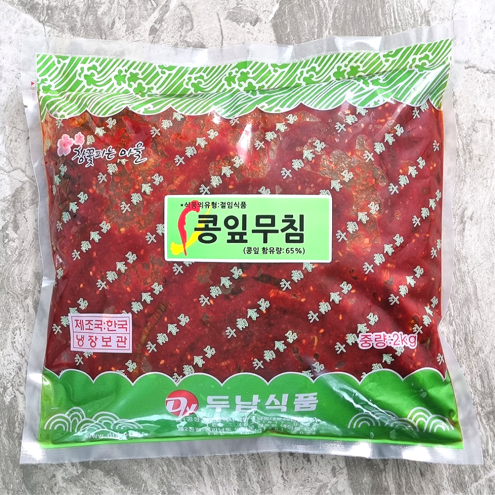양념 콩잎 장아찌 무침 단풍콩잎김치 삭힌 노란 경상도 대용량 업소용 도매 500g, 1개 - 상세 이미지 2