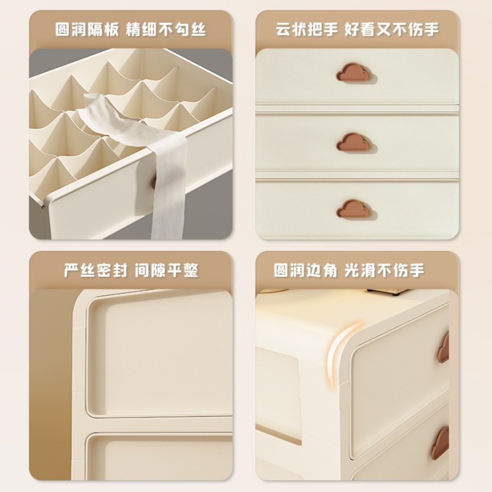 속옷 서랍장 서랍형 보관함 칸칸이 양말정리함 브래지어 팬티 수납장 정리함 - 상세 이미지 5