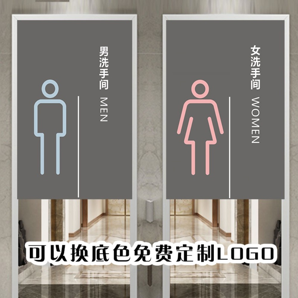 화장실 가림막 업소용 커튼 식당 가림막커튼 블라인드 바란스 카페 칸막이 - 상세 이미지 4