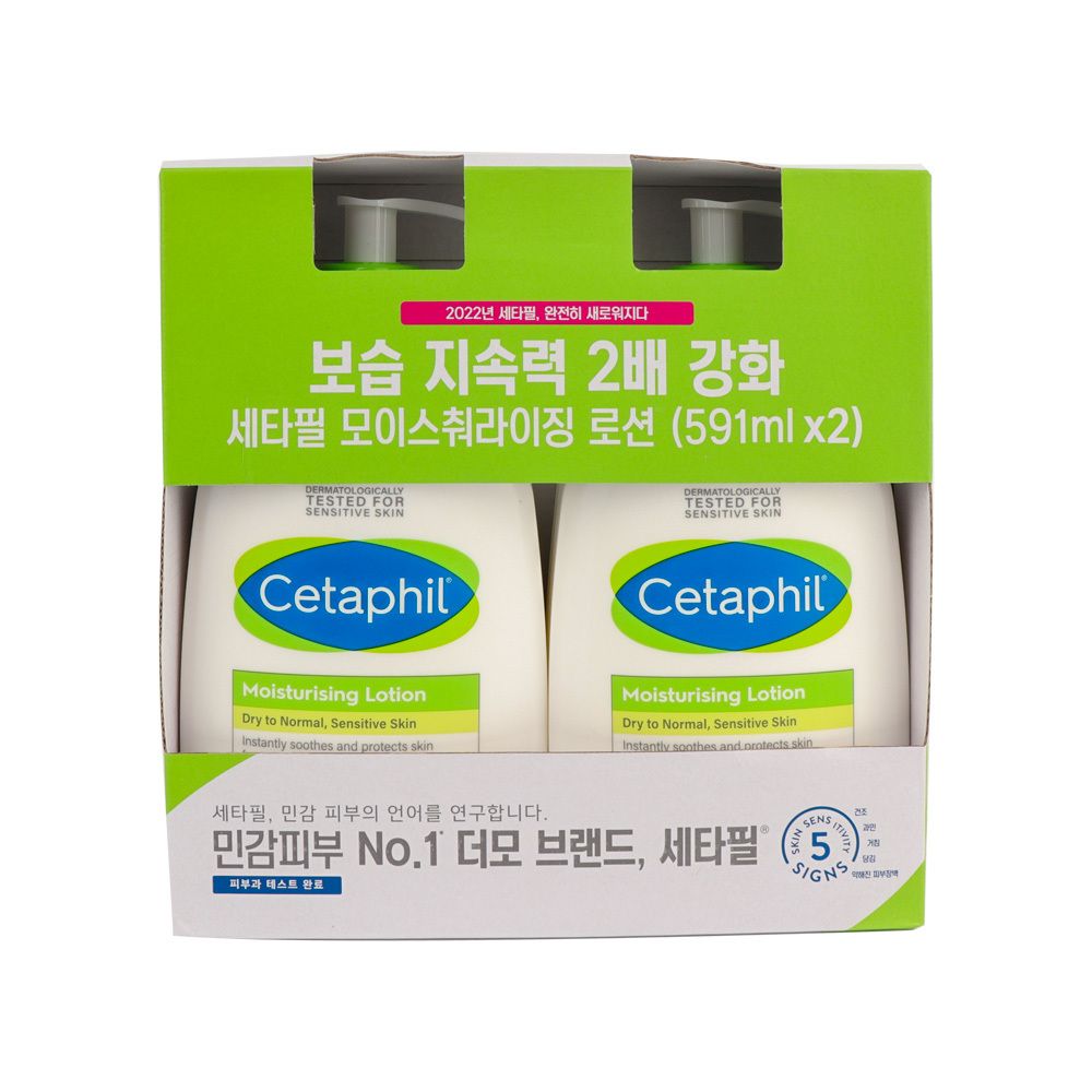 세타필 모이스춰라이징 로션 591ml 2p