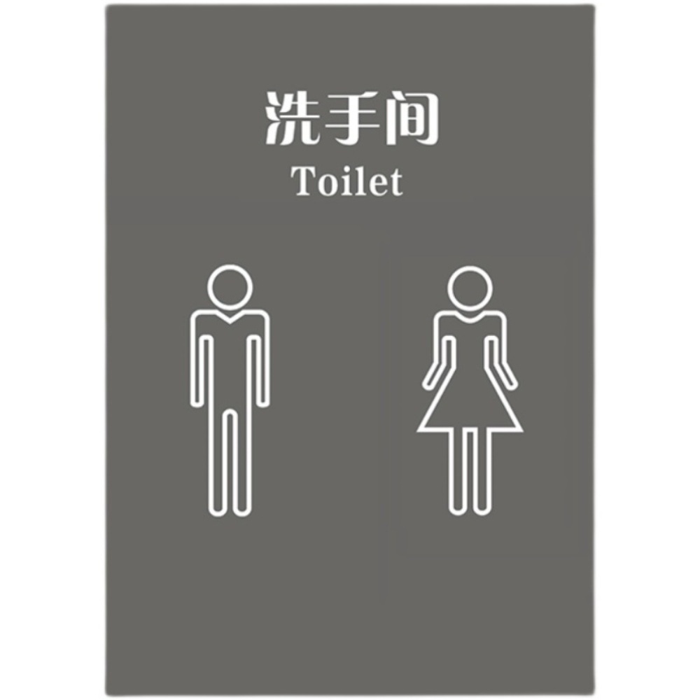 화장실 가림막 업소용 커튼 식당 가림막커튼 블라인드 바란스 카페 칸막이 - 상세 이미지 5