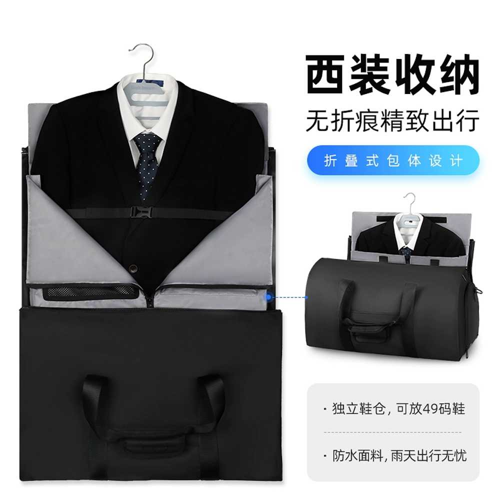 대용량 남자 여행용 옷가방 대형 보조 멀티 트래블백 - 상세 이미지 5