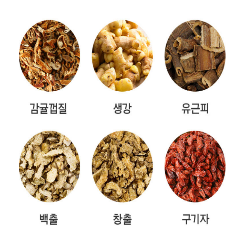 영양제쇼핑몰 국내산 양배추즙 30포 - 상세 이미지 3