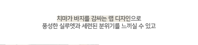 💕URBANE MADE💕 리본 플리츠 미니 스커트 치마바지 발레코어룩 (당일출고 2c) 상세 이미지 18