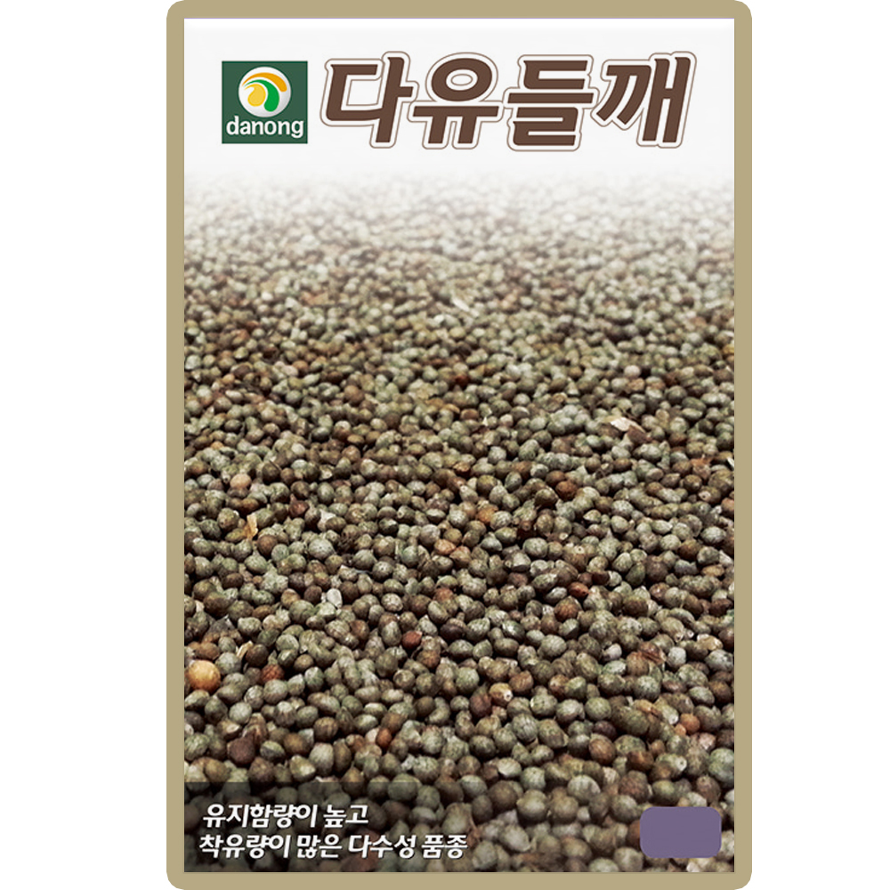 다농 다유 들깨 씨앗 20g 국산 씨 들깨 국산 기름용 종자 : 씨앗농장몰